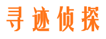 吉县捉小三公司